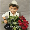  , , 44  -  25  2022    