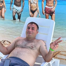 Arsen, ������, 45 ���