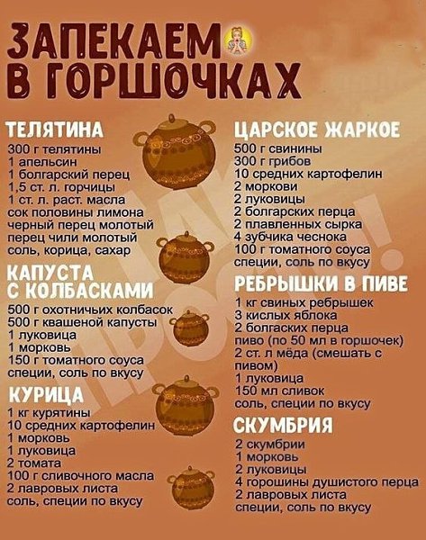   - 12  2022  14:23