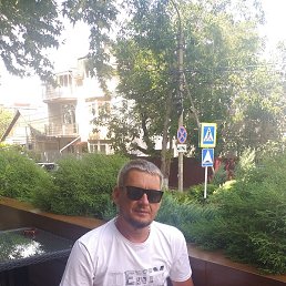 ����, ����������, 45 ���