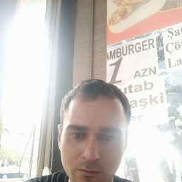 Taleh, ����, 32 ����