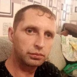 �����, ����, 45 ���