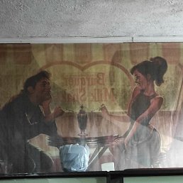 ���, ������, 36 ���