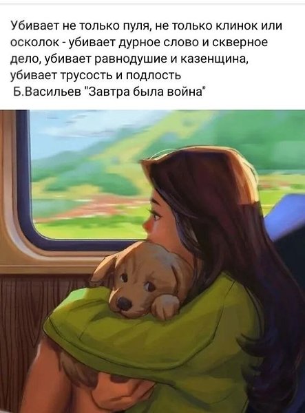   - 9  2022  11:47