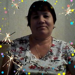 ���� ����, ���������, 64 ���� - ��������� 3 ������� 2023