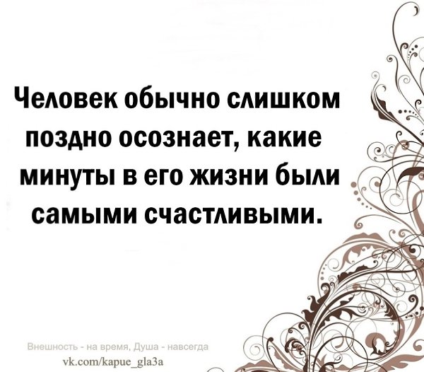   -  ,  -  - 19  2022  07:14