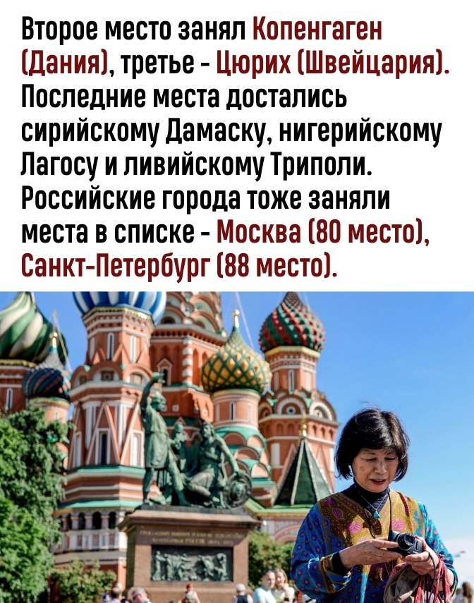   , ? - 3