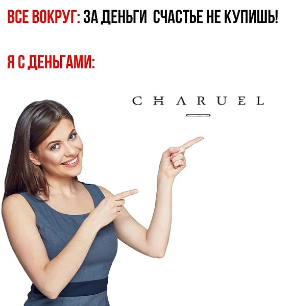 ������ ������� - 3 ���� 2022 � 21:18