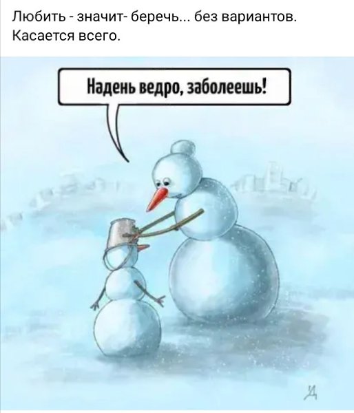 ***Victoria Viktorovna*** - 4  2022  07:42