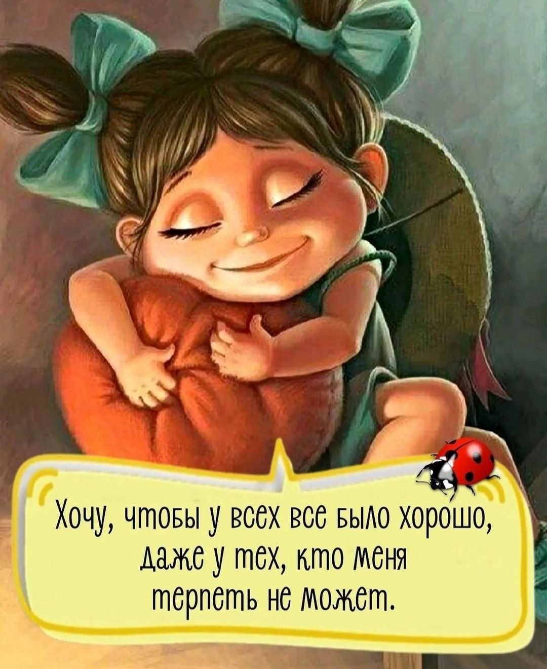  - 18  2023  20:14