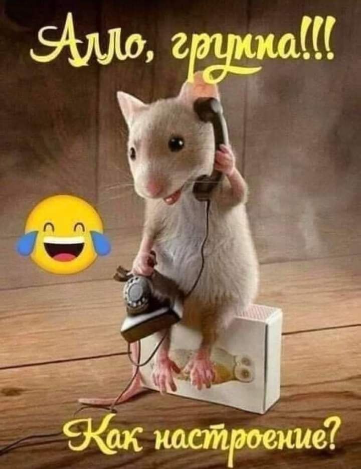 :)