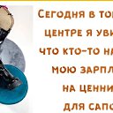 ���� ������, �����-���������, 53 ���� - ��������� 16 ������� 2022 � ������ �����������