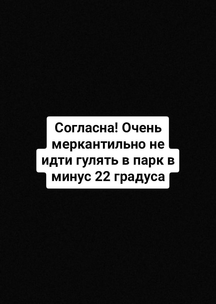  ,  ! - 6