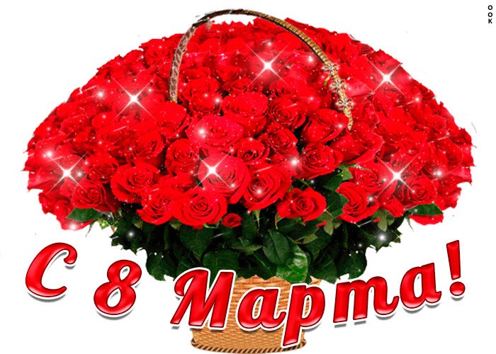 Wowochka Moj - 8  2022  12:54