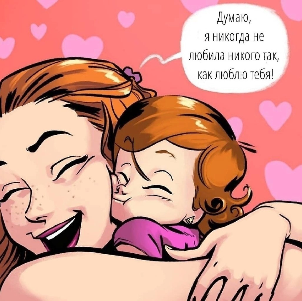    ... - 2
