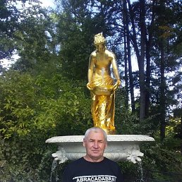 ���� �������, ������, 65 ��� - ��������� 6 ������� 2023