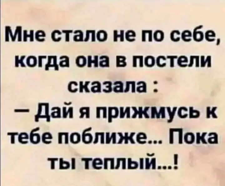  - 10  2022  17:34
