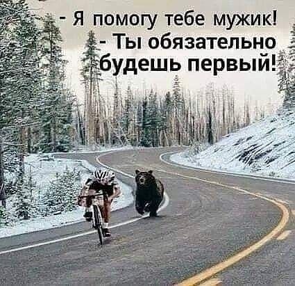  - 20  2023  13:27