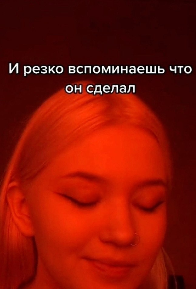    - 2