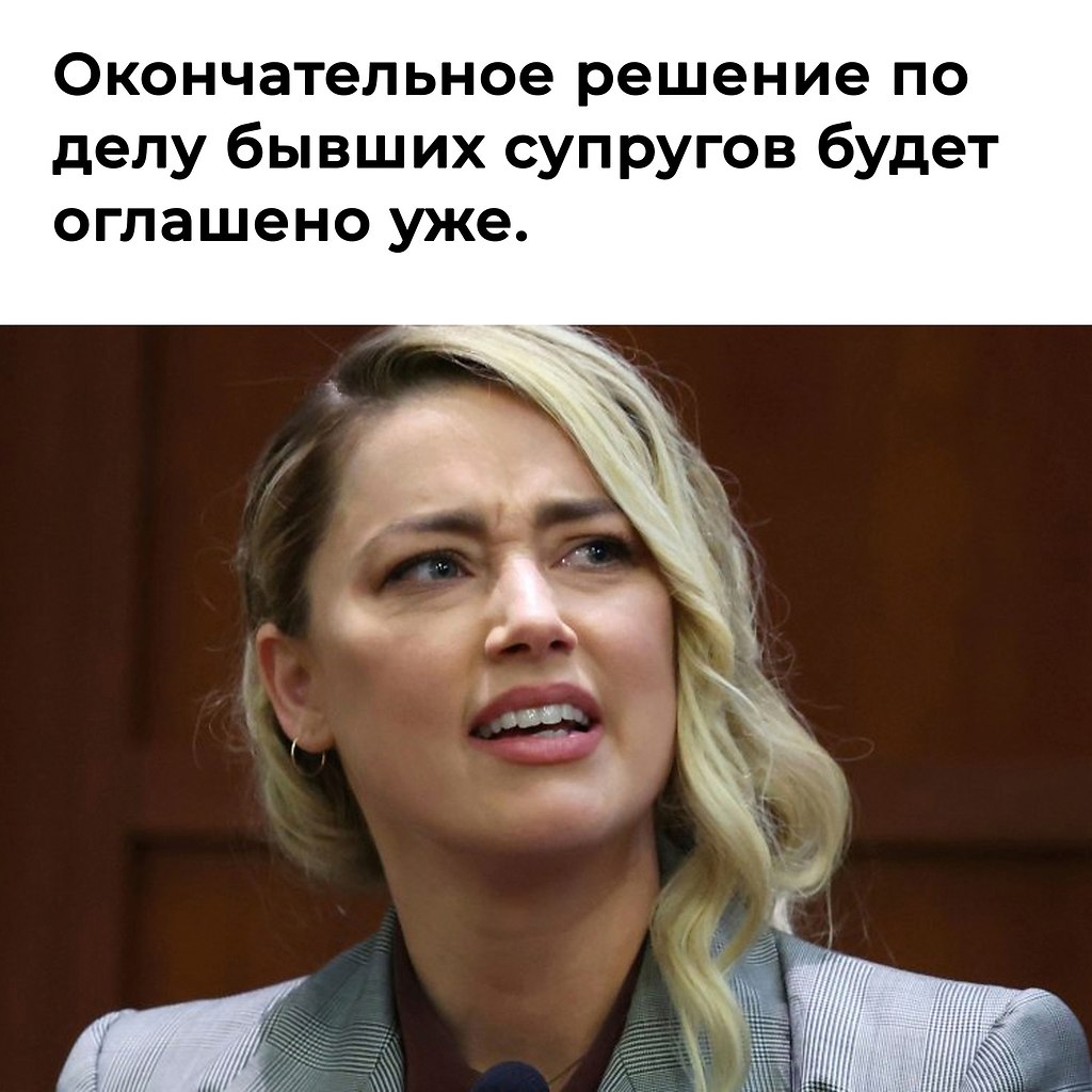     ,     - 3