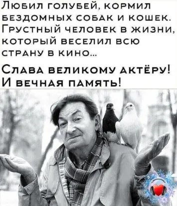  - 2  2023  19:01