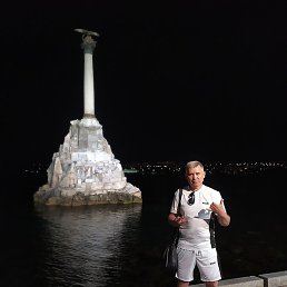 ���������, �������, 56 ���