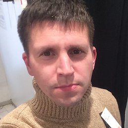 �������, ������, 45 ���