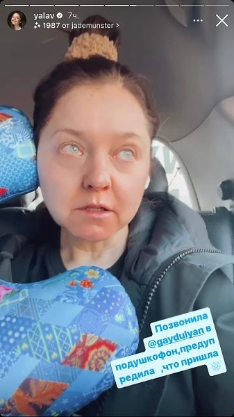 Таня уже не таВалентина Рубцову удивила своим неопрятным видом. Валентина Рубцова известна широкой ...