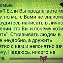 ���� �����, �������� - ��������� 5 ������ 2022 � ������ ������ ��������