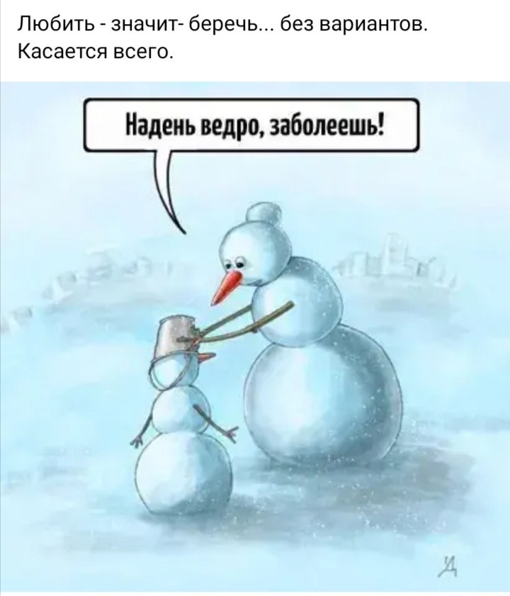 ***Victoria Viktorovna*** - 4  2022  07:42