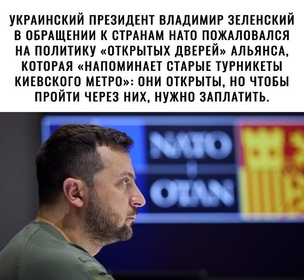   - 23  2023  18:19