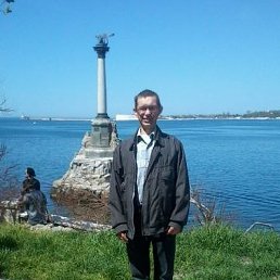 O���, �����������, 54 ����