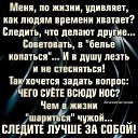 ���� Svetlana, ������, 58 ��� - ��������� 9 ������ 2022 � ������ ������ ��������