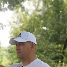 �����, ������-��-����, 53 ����