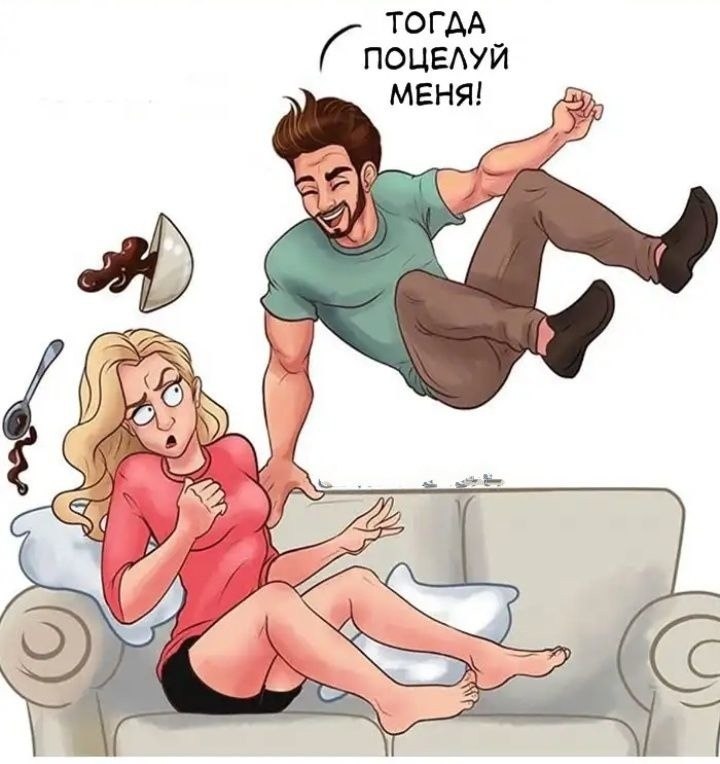 Ooe  o oo py! - 4