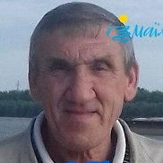 ������, 62 ����, ������