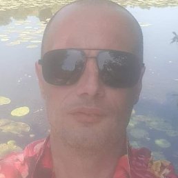 ���, ����, 45 ���