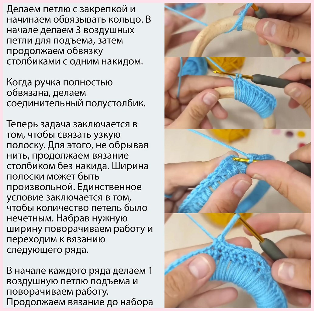 Handmade Club |  ... - 2