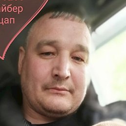 Andreev, ���������, 43 ����