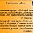 ���� Ket, ������ - ��������� 28 ������� 2022