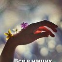 ���� ������, ������ - ��������� 10 ������ 2022 � ������ ���� ����������