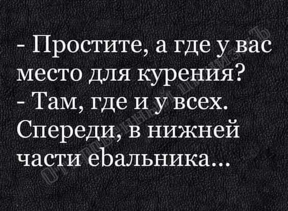  - 14  2022  00:59
