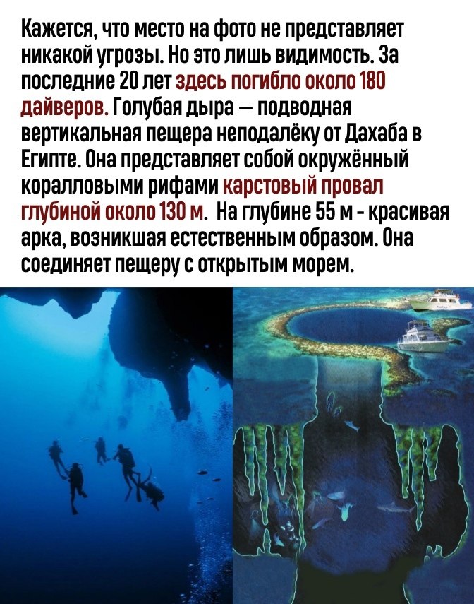  ,    ,      - 2