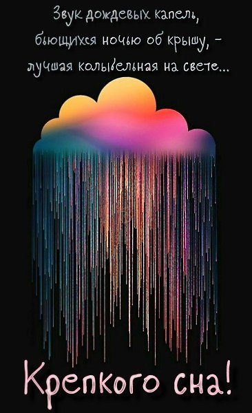   ! - 4  2022  01:10