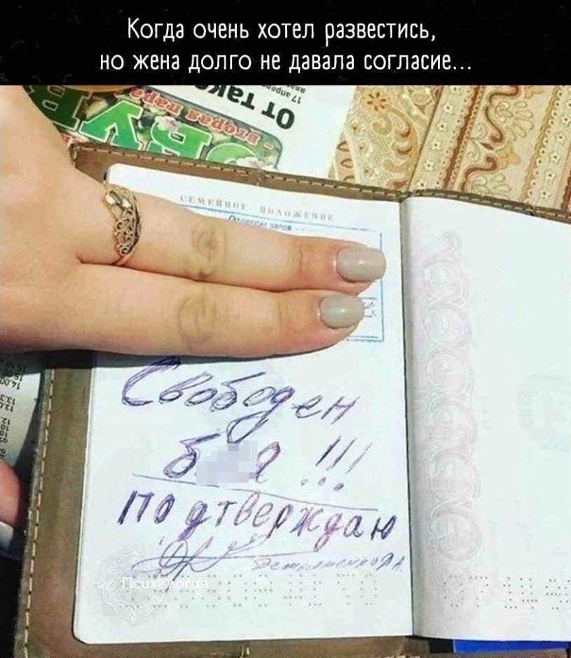  -    - 