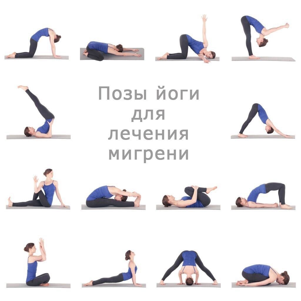  | Yoga - 11  2022  18:18