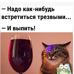 ���� ����������, ������, 63 ���� - ��������� 29 ������ 2022