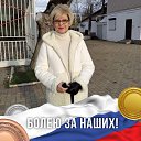���� ������, ���� - ��������� 20 ������� 2022