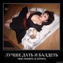  Lover,  -  19  2022    