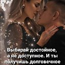 ���� Diamond, ����, 103 ���� - ��������� 20 ������� 2022 � ������ ������ ��������